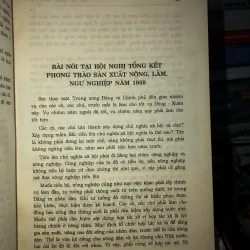 Hồ Chí Minh toàn tập 10 1960 - 1962  958460