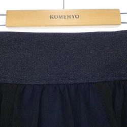 Rene RENE 5214070 Váy - Hàng hiệu Authentic 820030