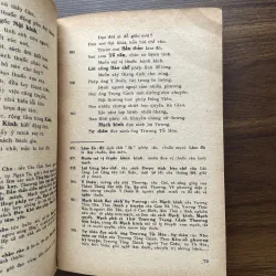 Ngư Tiều y thuật vấn đáp - Nguyễn Đình Chiểu 1001114