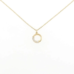 Dây chuyền kim cương K18YG 0.10CT - Hàng hiệu Chính hãng