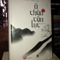 Ô châu cận lục - Dương Văn An