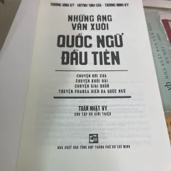NHỮNG ÁNG VĂN XUÔI QUỐC NGỮ ĐẦU TIÊN - TRẦN NHẬT VY sưu tầm 1021641