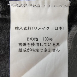 77CIRCA Jeans - Hàng hiệu Authentic 820980