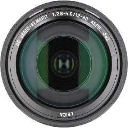 ＤＧ１２－６０ｍｍ Ｆ２．８－４ Ｈ－ＥＳ１２０６０ - Hàng hiệu Authentic 886520