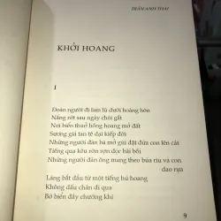 Trường ca - Trần Anh Thái 1009504