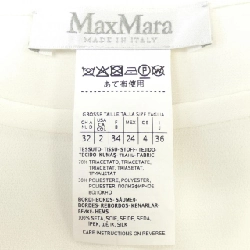Max Mara Top - Hàng hiệu Authentic 812966