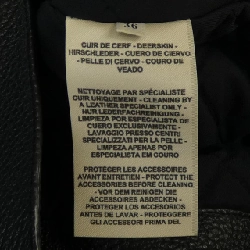 Áo khoác da HERMES 2H1206D0 - Hàng hiệu Chính hãng 633219