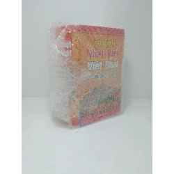 Từ điển Nhật-Việt Việt-Nhật - Minh Tân mới 90% HCM2810