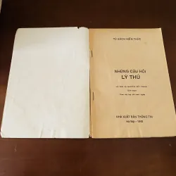 Những câu hỏi lý thú (1991) 974228