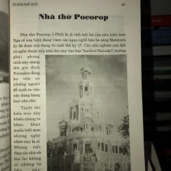 Di sản thế giới tập 4: Châu Âu - Bùi Đẹp 763641