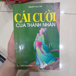 Cái cười của thánh nhân 📚
