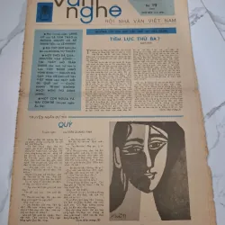 Báo Văn Nghệ Số 19 (11-5-1991) - Thiệp Mới, Trần Quang Vinh - Báo chí, Văn học 960297
