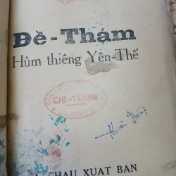 ĐỀ THÁM HÙM THIÊNG YÊN THẾ - HUYỀN QUANG 748744