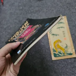 Chiếc hòm ma thuật - Stendhal 734632