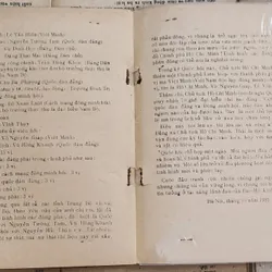 CHUYẾN CÔNG CÁN ĐẶC BIỆT - Lê Văn Hiến 706279