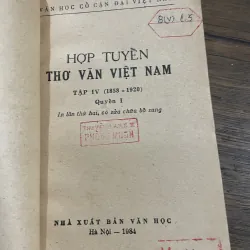 Tuyển thơ văn Việt Nam 1958-1920 ; 556 trang  1030311