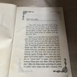 Hàn Phi Tử 993279