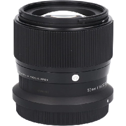 Ống kính Z56mm F1.4DC DN(C) - Hàng hiệu Authentic 878356