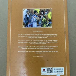 Nhạc Phi Truyện 695939