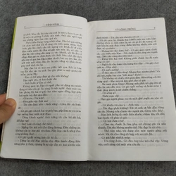 CỎ LÔNG CHÔNG - ĐÌNH KINH 538126