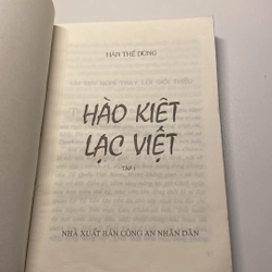HÀO KIỆT LẠC VIỆT, TẬP I  (XB 1998) 531113