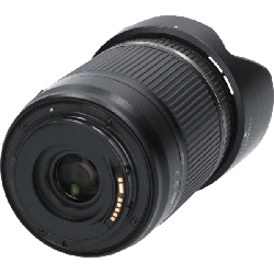 （B018）EOS18-200mm F3.5-6.3VC - Hàng hiệu Authentic 880753