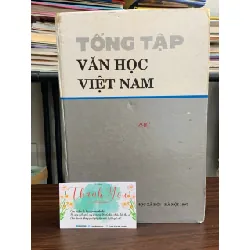 Tổng tập Văn học Việt Nam – Tập 29C – NXB khoa học xã hội 594115