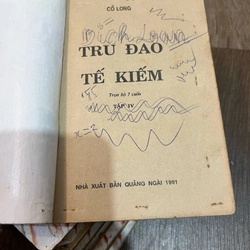 Full bộ tru đao tế kiếm  362694