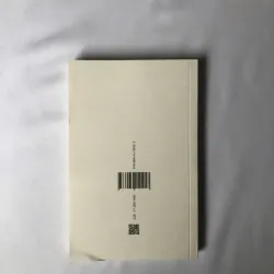 Những Chuyến Dạo Chơi - Henry David Thoreau 694057