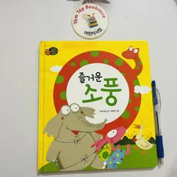 Sách tiếng Hàn- Hộp câu chuyện set 3 bìa cứng 471968