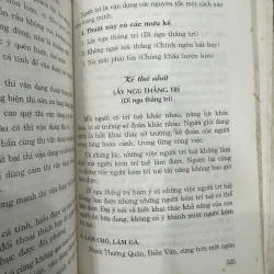 47 Quỷ Kế Quỷ Cốc Tử  1031807