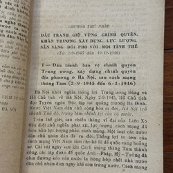 Cuộc kháng chiến chống thực dân Pháp và can thiệp Mỹ ở Hà Nội 532687