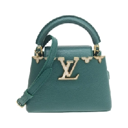 Túi xách Louis Vuitton Capucines MINI M23766 - Hàng hiệu Chính hãng