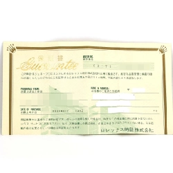 Đồng hồ Rolex Datejust 69173G. SSxYG tự động - Hàng hiệu chính hãng 875574