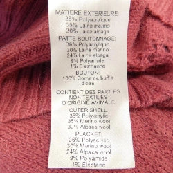 Áo khoác Chloe 638045