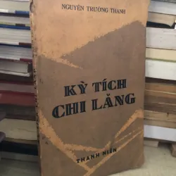 Kỳ tích Chi Lăng