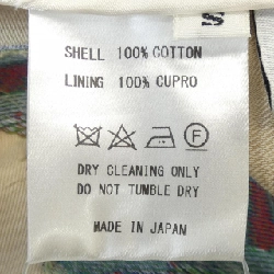 Áo khoác lucien pellat-finet - Hàng hiệu Authentic 819561