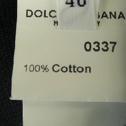 Dolce & Gabbana DOLCE&GABBANA Áo gile - Hàng hiệu Chính hãng 897469