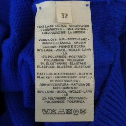 HERMES H-Motif Cúc áo 4E2707D3 Áo khoác - Hàng hiệu Chính hãng 813104