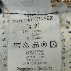 Jeans YCHAI - Hàng hiệu Authentic 890329