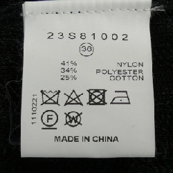 【Mã giảm giá】アイレネ IRENE ニット 645073