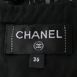 CHANEL P65335V45411 20K Váy - Hàng hiệu Chính hãng 811699