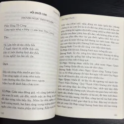 Địa ngục du kí 925682