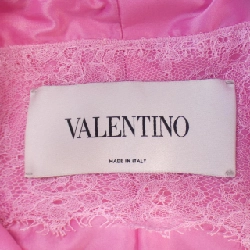 【Mã giảm giá】Áo khoác trench Valentino VALENTINO 636528