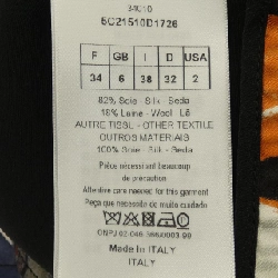 クリスチャンディオール CHRISTIAN DIOR 5C21510D1726 Top - Hàng hiệu Chính hãng 824024