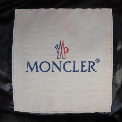 Áo khoác lông vũ MONCLER GENIUS ANTHEMIUM - Hàng hiệu Chính hãng 897121