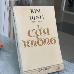 CỬA KHỔNG - KIM ĐỊNH
