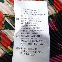 【Mã giảm giá】Gucci GUCCI chân váy 652934