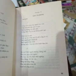 Cổng Tỉnh- Trần Dần 787737