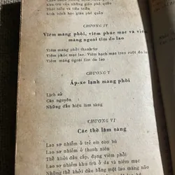 Lao sơ nhiễm trẻ em , hơn 350 trang, 1977; sách y, Tây y hiện đại  599971